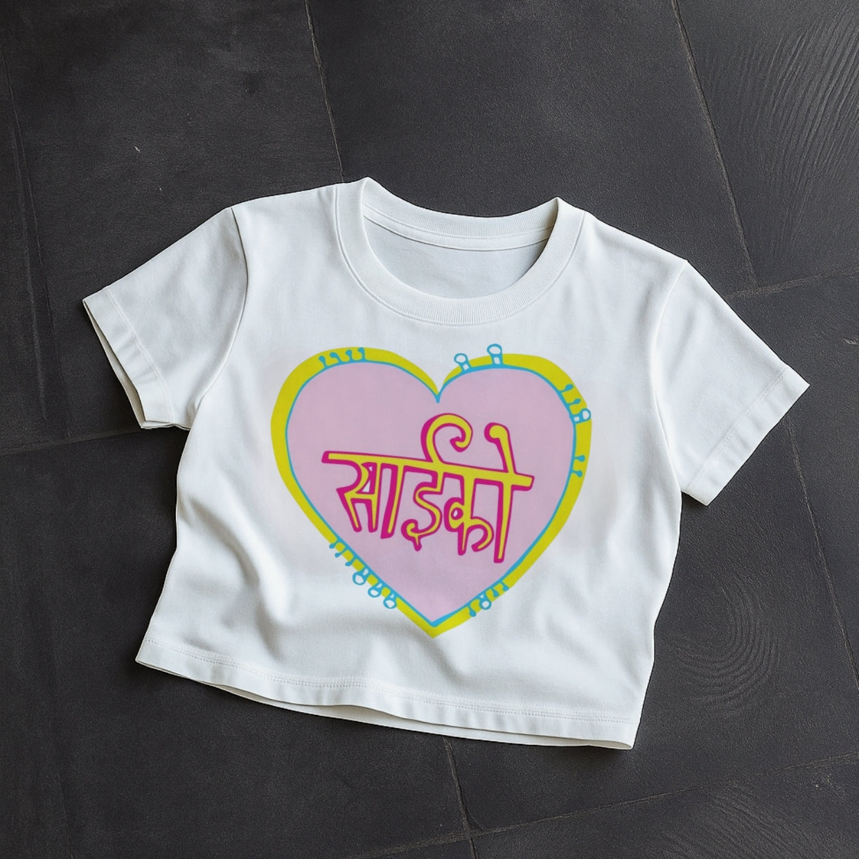 “Pyscho” BabyTee